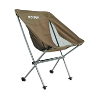 Orson Tussock Lightweight Camping Chair